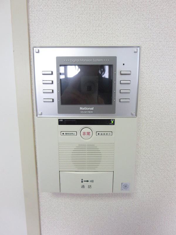 ﾗｲｵﾝｽﾞﾏﾝｼｮﾝﾖｺﾊﾏｳｴｽﾄ その他6