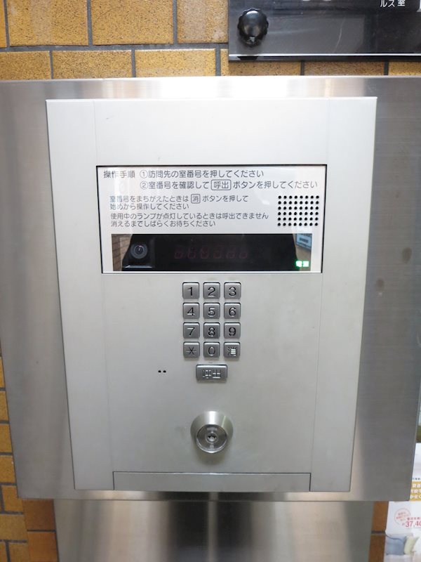 ﾗｲｵﾝｽﾞﾏﾝｼｮﾝﾖｺﾊﾏｳｴｽﾄ その他外観2