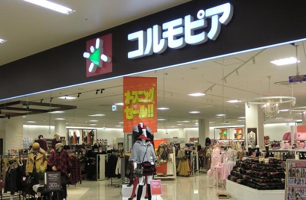 ﾗｲｵﾝｽﾞﾏﾝｼｮﾝﾖｺﾊﾏｳｴｽﾄ 周辺画像5