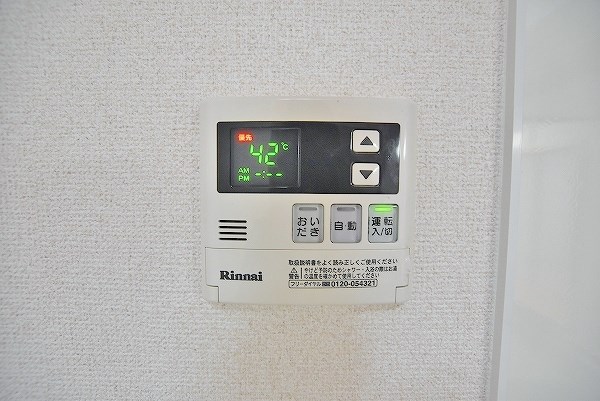 ボヌール　チヒロ その他20