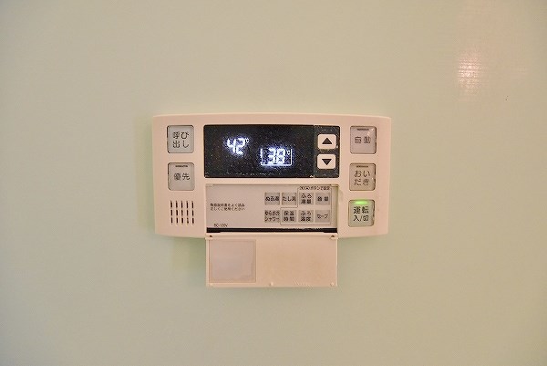 ボヌール　チヒロ その他31