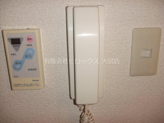ガーデンハイツ清水 セキュリティ