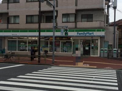 Kハウス 周辺画像1