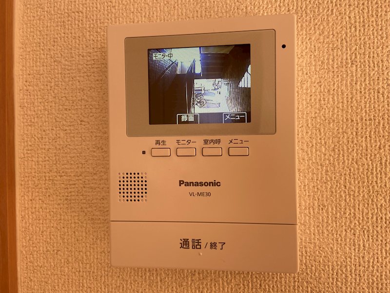フォンティーヌ　F棟 その他4