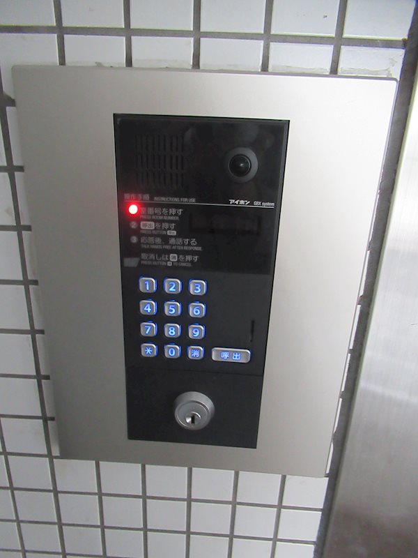 シティレジデンス豊田 その他外観4