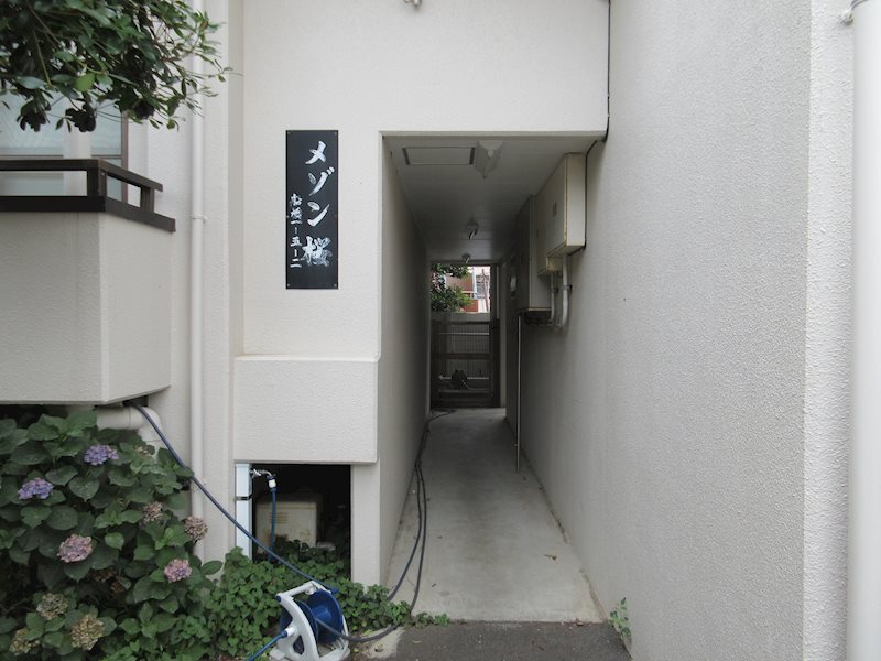 メゾン桜 エントランス
