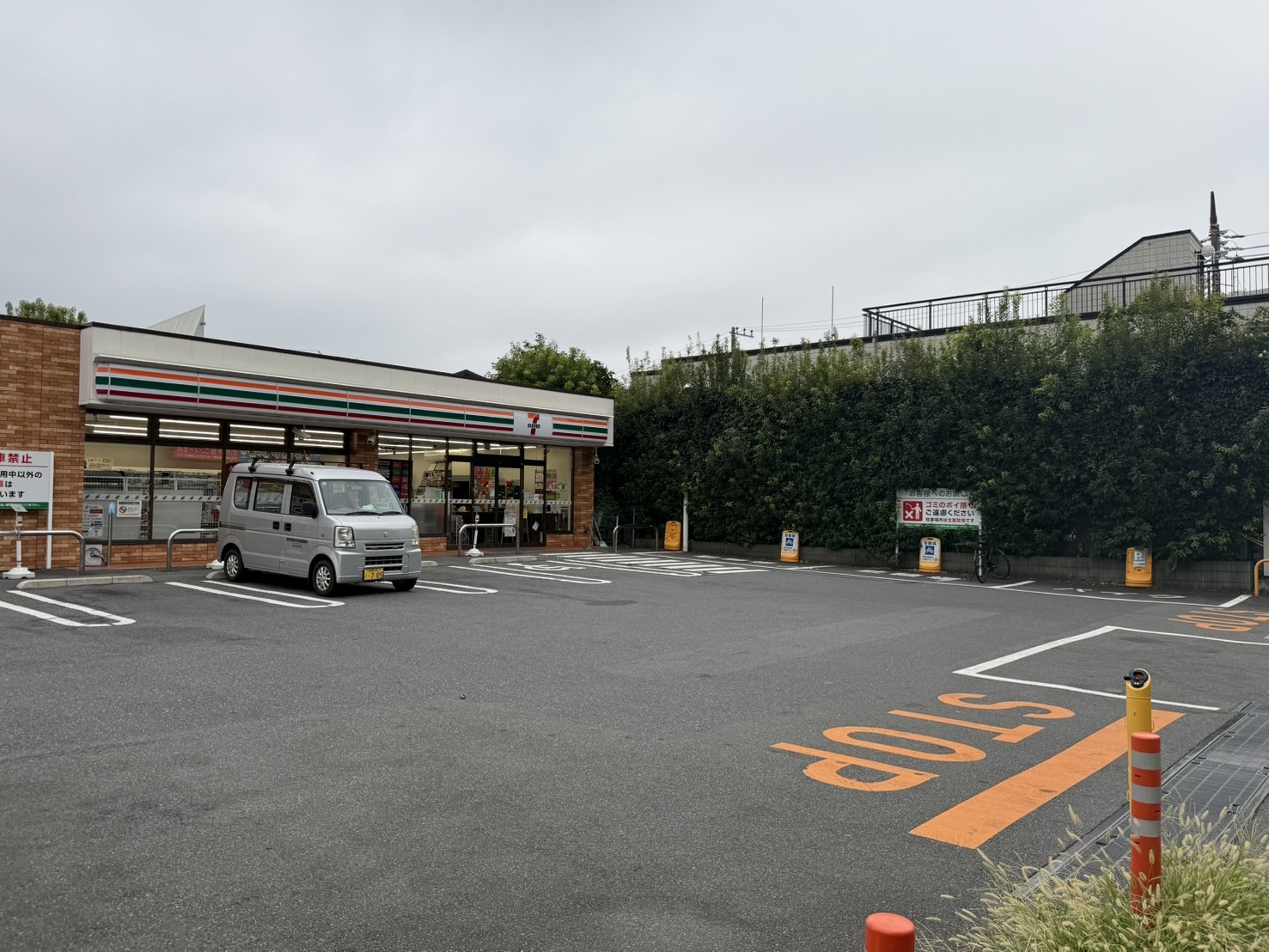 メゾン桜 コンビニ