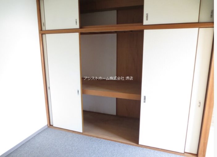 ルネ岩崎 収納
