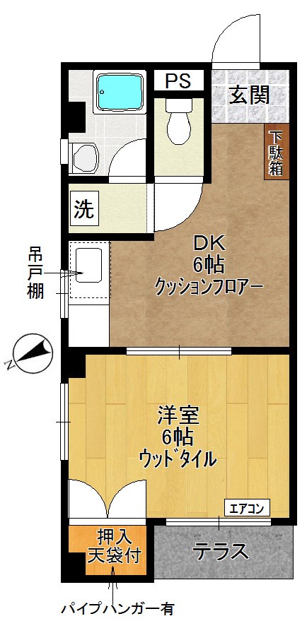 イシグロハイツ 102号室 間取り
