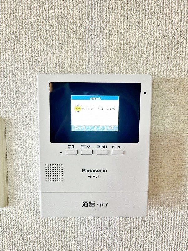 エクセルシティ門司Ｂ棟 その他3