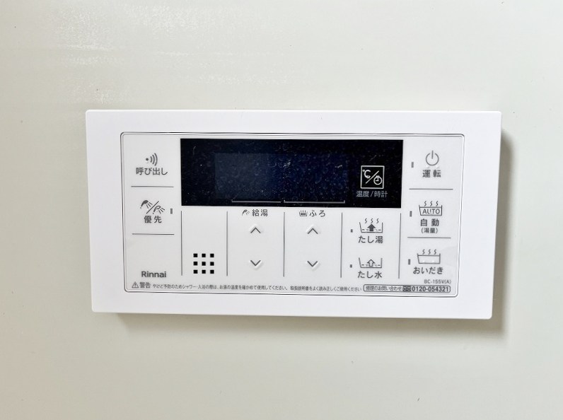 エクセルシティ門司Ｂ棟 その他12