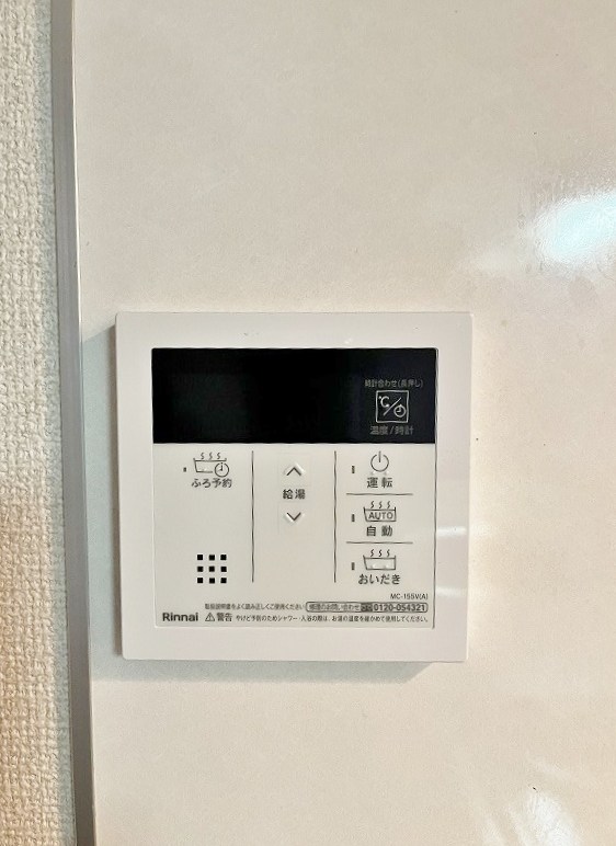 エクセルシティ門司Ｂ棟 その他23