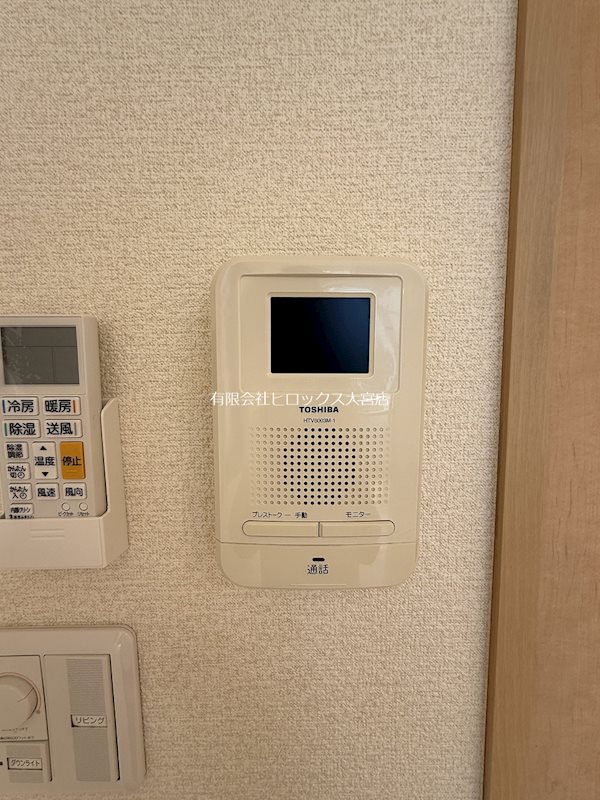 グランドソレイユA その他1