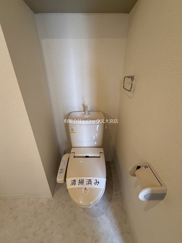 グランドソレイユA その他2