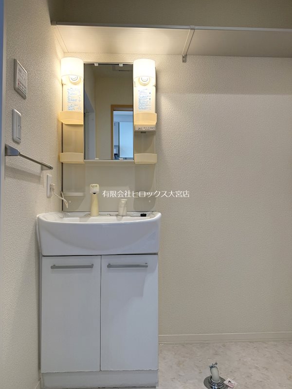 グランドソレイユA その他3