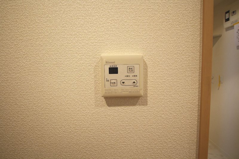 グランドソレイユA その他10