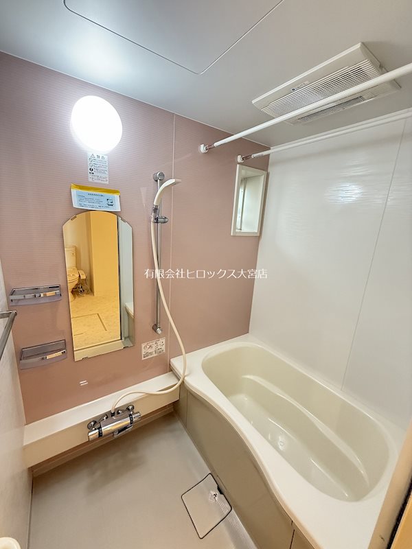 グランドソレイユA 風呂画像