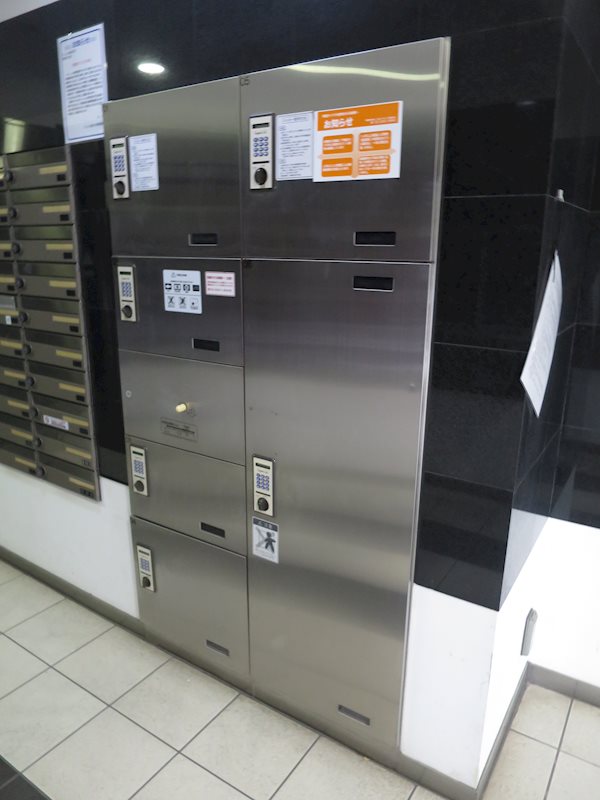 ジュエル雪谷大塚 その他外観1