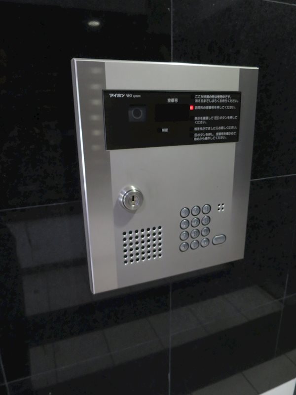 ジュエル雪谷大塚 その他外観3