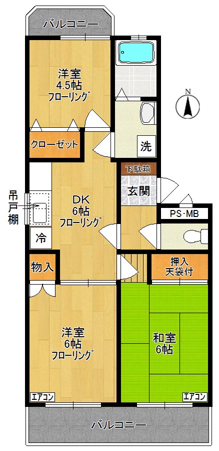 ハイツ清明 203号室 間取り