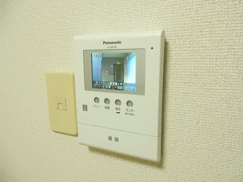 ハイツ清明 その他2