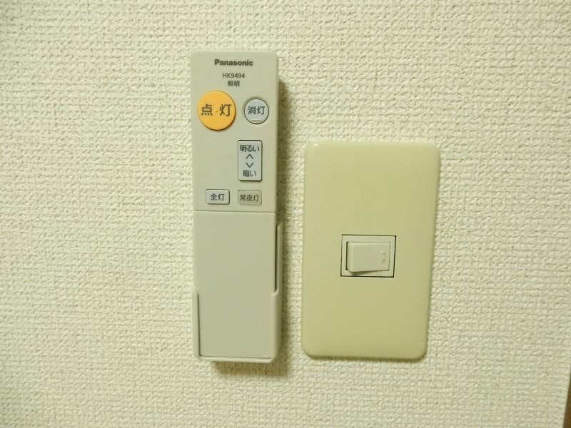 ハイツ清明 その他17