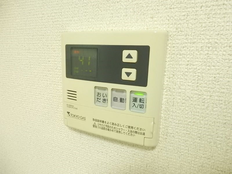 ハイツ清明 その他18