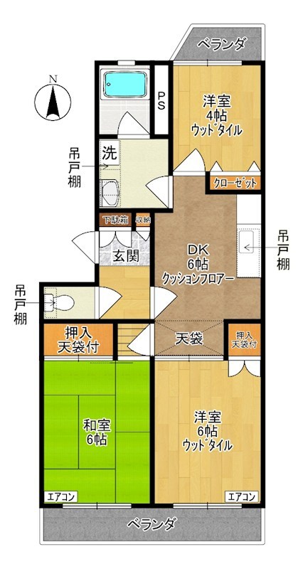 ハイツ清和 間取り図