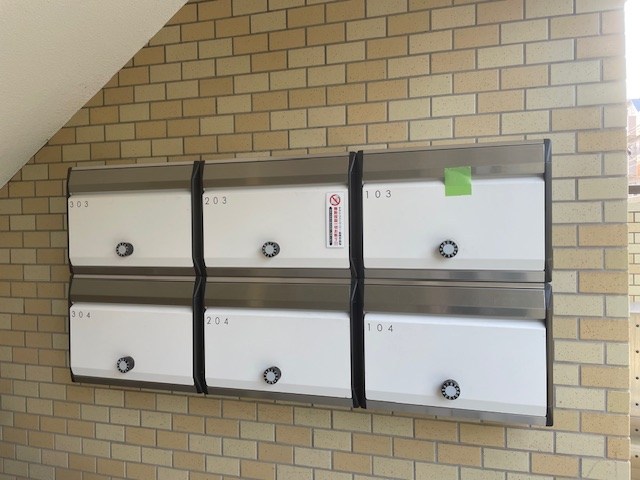 ハイツ清和 その他15