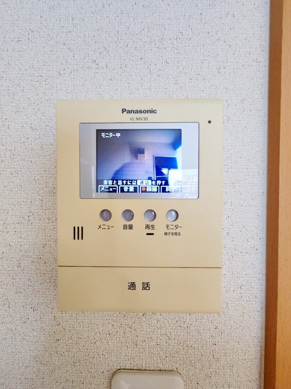 エクシヴ大里Ⅰ その他3