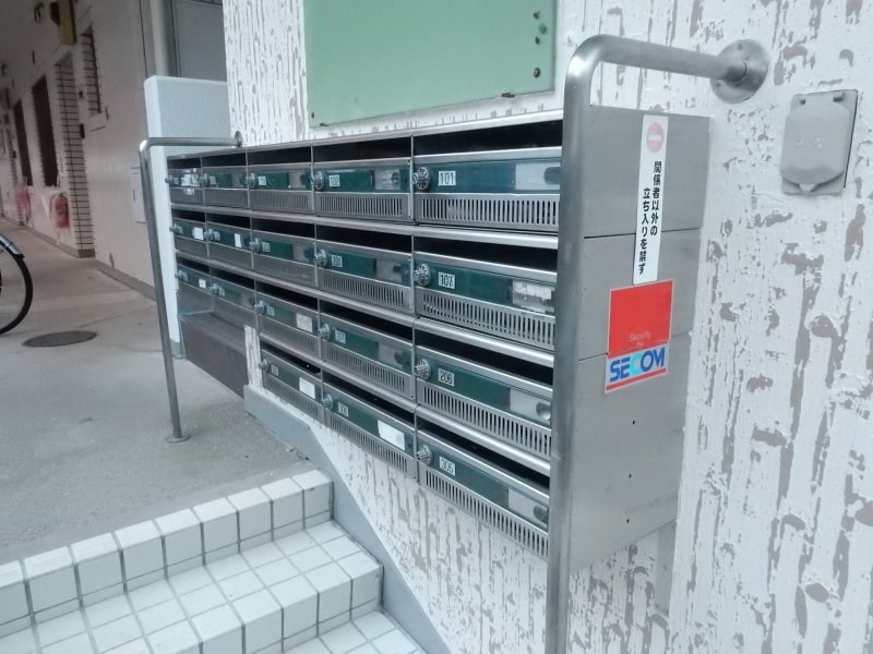 レフォール向ヶ丘 その他1