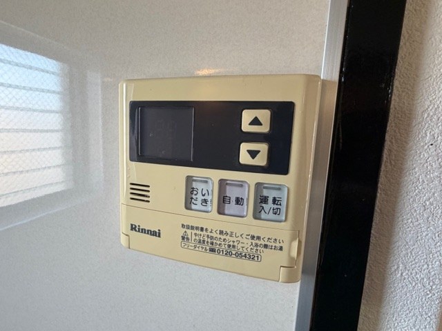 レフォール向ヶ丘 その他13