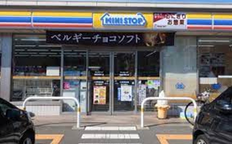 グリーンハイツ・ユキ 周辺画像6