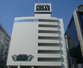 大阪府大阪市中央区南船場２丁目 その他