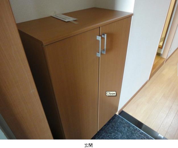 愛知県名古屋市中村区則武２丁目 その他