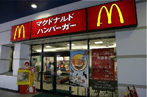 朝日ビル その他