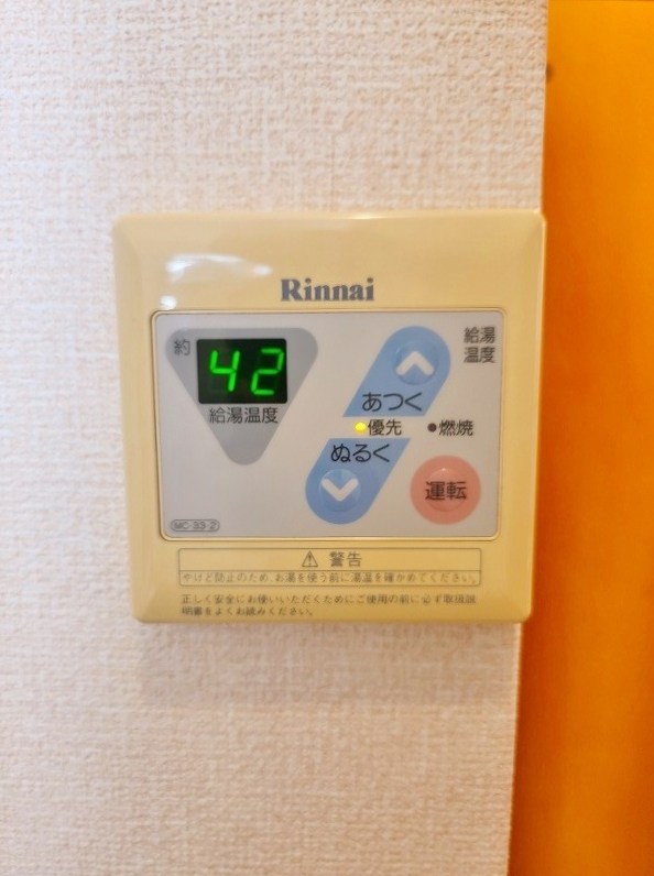 36　PARK　HEIGHTS(36パークハイツ) その他14