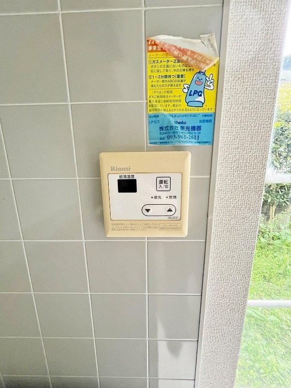 サクセス葛原　Ａ棟 その他23