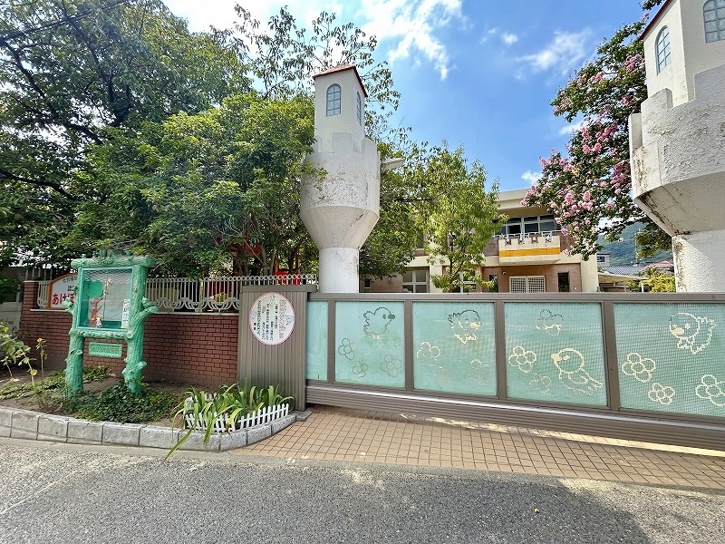 サクセス葛原　Ａ棟 周辺画像9