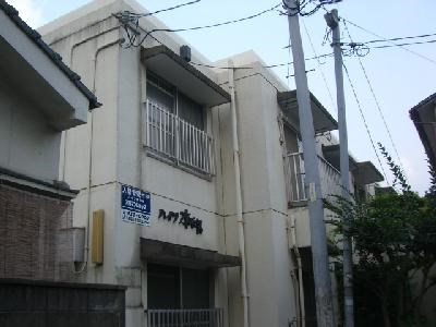 ハイツ奈香緒 201号室 外観