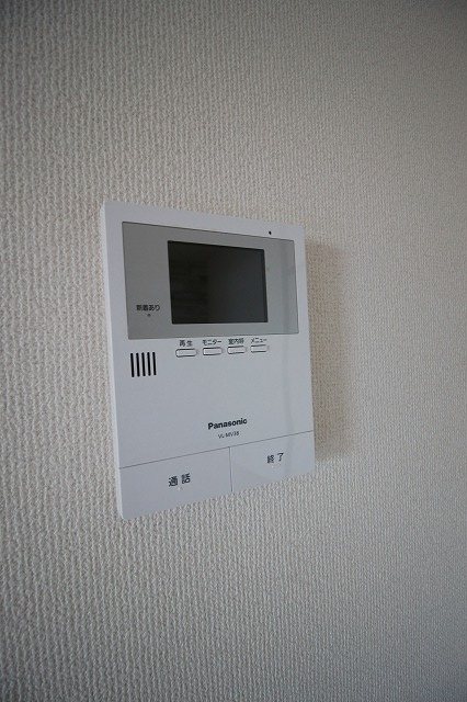サンライズマンション大宮 その他2