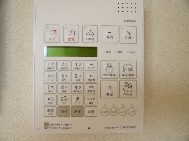 HODAKA　Canal　13 その他5