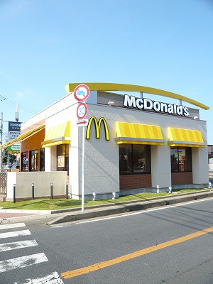 蓮見育英センターB棟 周辺画像3