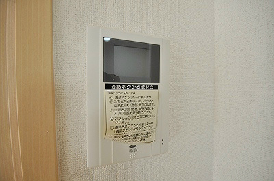 メゾングラースＭ その他3