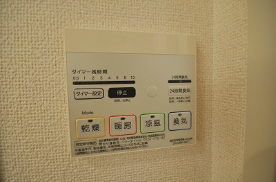 メゾングラースＭ その他5