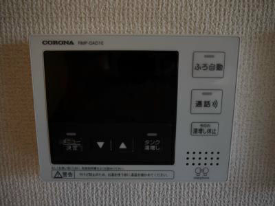 フォレスタ小津 その他設備