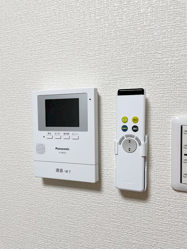 メゾン北長狭 その他6