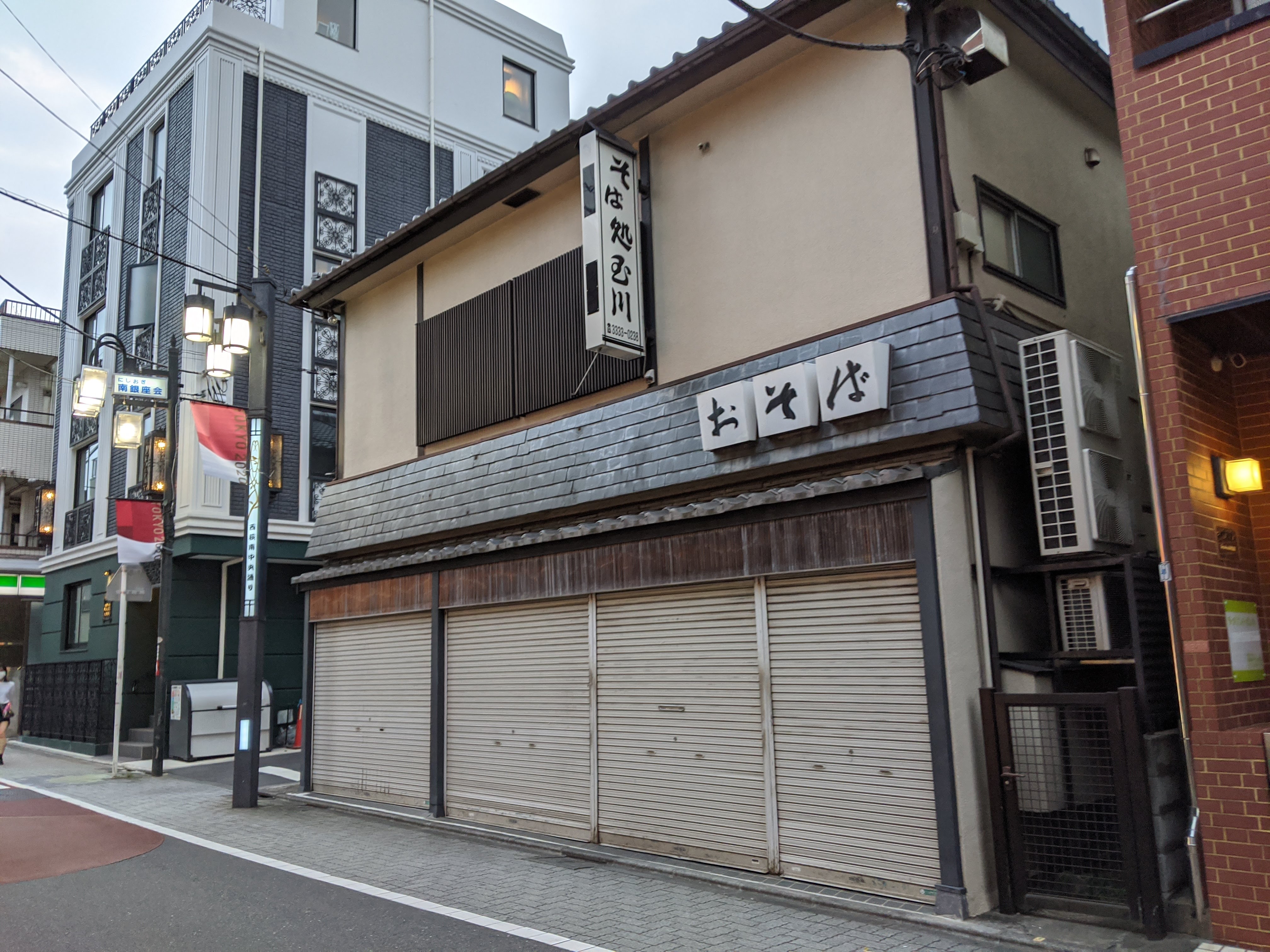 カーサフェリーチェ レストラン