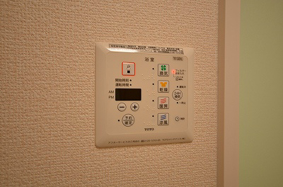 あぅん霧ヶ丘 その他4