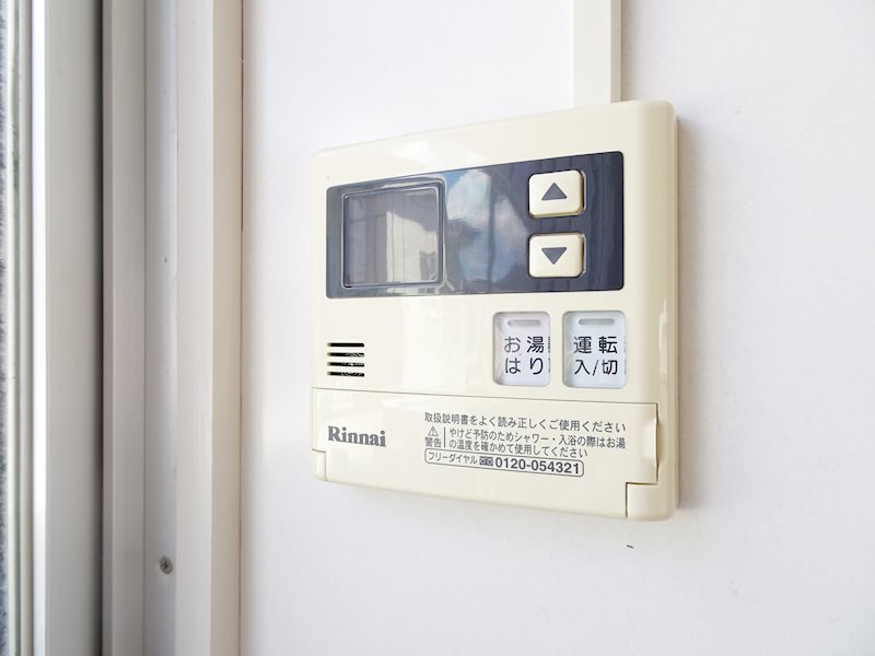 第２にしきマンション その他14